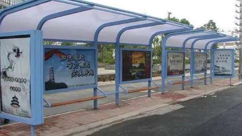 呼和浩特公交站臺膜結構